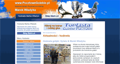 Desktop Screenshot of pocztowegolebie.pl